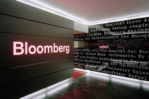 Bloomberg по ошибке написал, что Россия вторглась в Украину. Затем издание извинилось