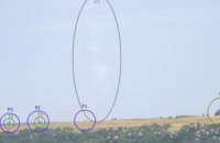 Голландские СМИ нашли свидетеля пуска ракеты "Бука" по "Боингу"