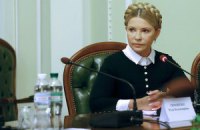 "Батькивщина" призвала объявить военное положение на Донбассе