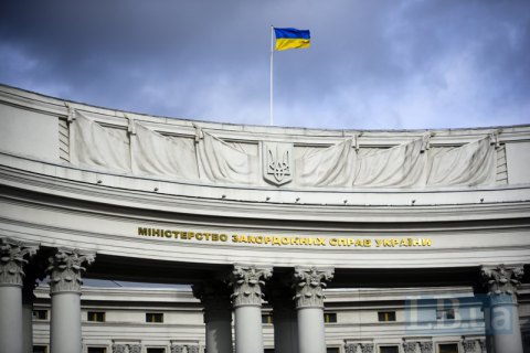 Россия закроет часть акватории Черного моря для иностранных военных кораблей под предлогом учений, - МИД Украины 