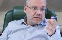 Російська Федерація є ядерним терористом, – міністр енергетики Галущенко