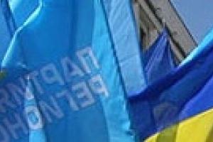 ПР отложила вопрос "широкой коалиции" до вторника