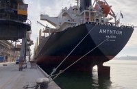Україна закликала світ відреагувати на блокування “зернового коридору” Росією