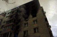 У Москві сталася серія вибухів газу в житлових будинках