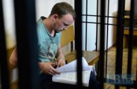 Суд арестовал одного из подозреваемых в убийстве Бузины
