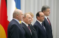 Последний аргумент Путина