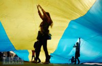 День Незалежності - день нашої вдячності