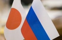 Токио разрешит россиянам жить на Курилах, если РФ передаст острова Японии, - СМИ