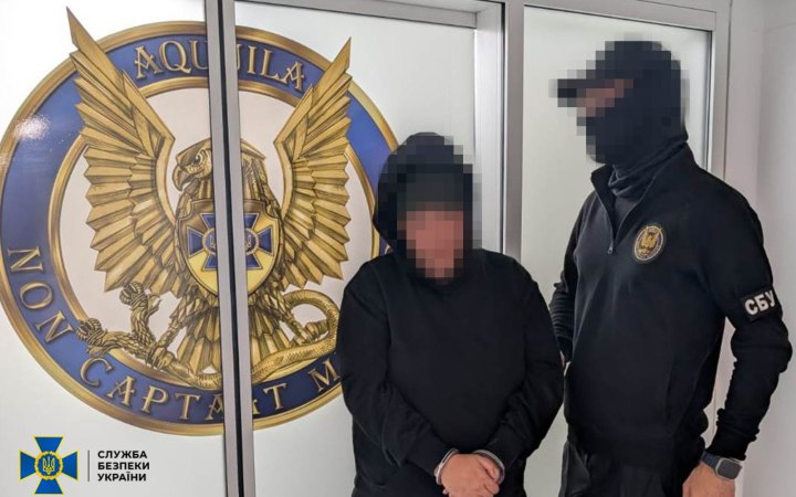 У Києві затримали жінку, яку підозрюють у підготовці замаху на лідера однієї із ГО