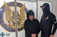 У Києві затримали жінку, яку підозрюють у підготовці замаху на лідера однієї із ГО