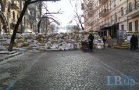 Комунальники намагалися розібрати барикаду на Лютеранській