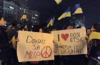 Выход для Украины
