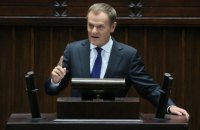 Туск назвав найкращу стратегію для розвитку ЄС