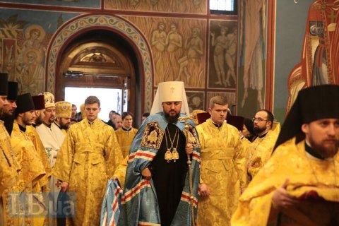 Процедура предоставления томоса начнется 5 января, - Епифаний