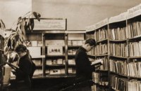 Окно в мир психиатрической науки