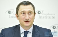 Понад 50% інфраструктури України вже підготували до опалювального сезону, – Чернишов