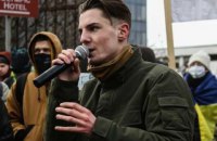 Еще одному активисту объявили подозрение из-за акции под Офисом президента 
