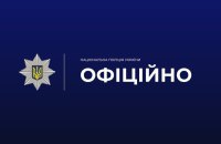 В Харкові здетонував невідомий предмет: є жертви