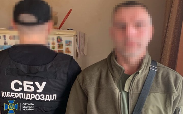 СБУ повідомила про викриття ще семи проросійських інтернет-агітаторів в Україні