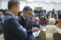  Люстрація – дискусія, яку варто продовжити