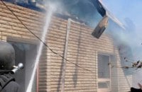 Російські війська атакували Дніпропетровщину КАБом та дронами, є поранені