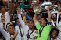 Роналду выиграл для "Реала" Суперкубок УЕФА 