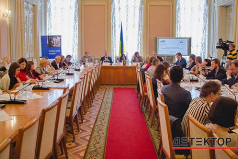 Комитет свободы слова не поддержал идею Вилкула запретить пропаганду однополых отношений