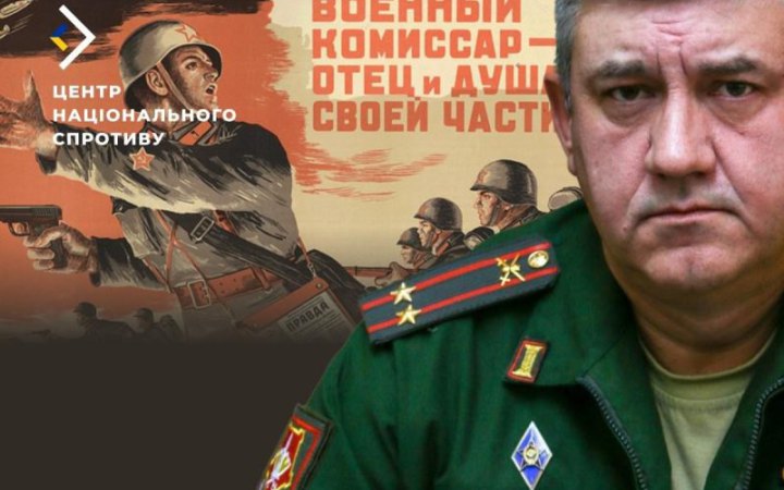 На ТОТ Запоріжжя почали розповсюджувати "методички" для мобілізації до росармії