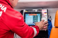 Дніпропетровщина отримала 7 апаратів штучної вентиляції легень від United24 