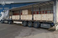До АРМА передали 43 тонни іранського каучуку з підсанкційної компанії