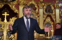 "Схемы" узнали о тайном визите Новинского в Офис президента 