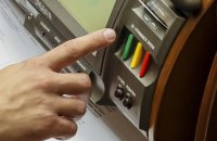 Рада прийняла новий закон про приватизацію