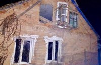 Головне за ніч. Вівторок, 6 грудня