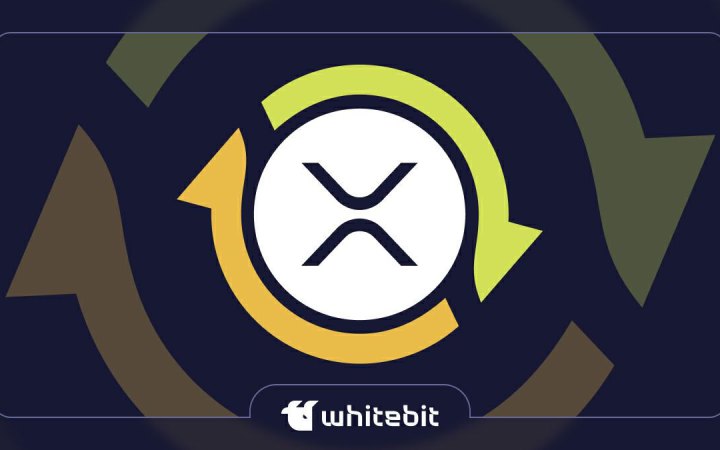 Найпростіший шлях обміняти Tether (USDT)