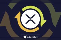 Найпростіший шлях обміняти Tether (USDT)