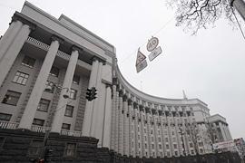 Здание Кабмина сползает на Европейскую площадь