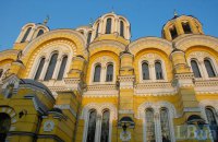 Архиерейский собор УПЦ КП пройдет в резиденции Филарета в Киеве, - СМИ