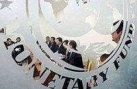Сегодня МВФ вынесет решение по Украине 