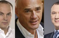 Обнародованы претензии налоговой к Константиновскому, Шуфричу и Супруненко