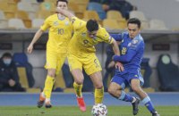 Збірна України втретє за останні 8 днів зіграла внічию 1:1 (оновлено)