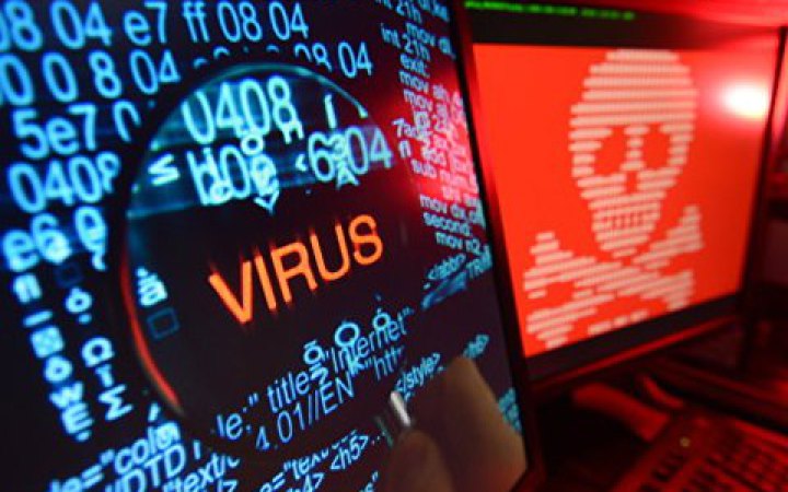 Українцям розсилають віруси під виглядом рекомендацій від CERT-UA, - Держспецзв’язку