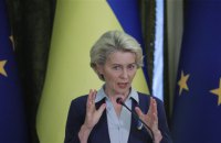 Україна може отримати від ЄС 1,5 млрд євро у квітні та EUR1,9 млрд у травні у межах програми Ukraine Facility