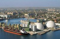 Компания "Нибулон" приобрела судостроительный завод