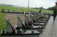 Во Львове почтили жертв Скниловской трагедии