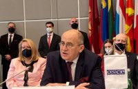 В Вене прошел третий раунд переговоров с Россией – на заседание собрался Постоянный совет ОБСЕ