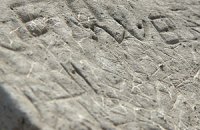 Записки режиссера. Стенографисты