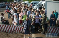 Из-за обстрелов в зоне АТО закрыли транспортные коридоры 