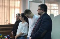 Випадок Мустафи і суддя Левицька