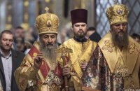 УПЦ (МП) ніяк не реагувала на анексію РПЦ її єпархій в Криму і Луганській області, – митрополит Епіфаній