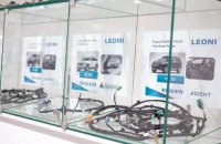 Немецкий промышленный холдинг Leoni открыл второй завод в Украине